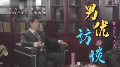 [短视频区] 好白啊